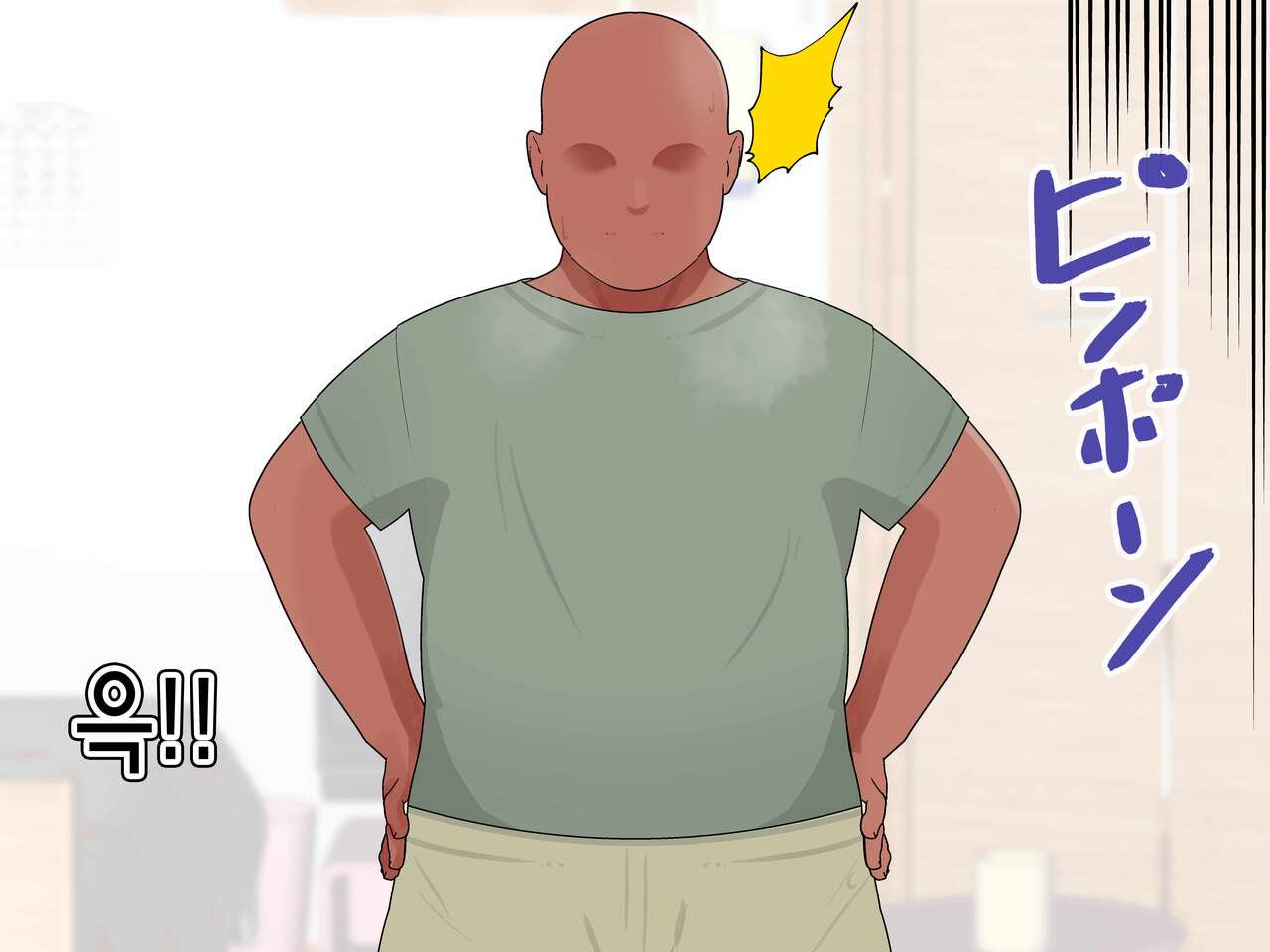 Kyonyū mesugaki 2-ningumi otona chinpo de wakara seru page 6 full