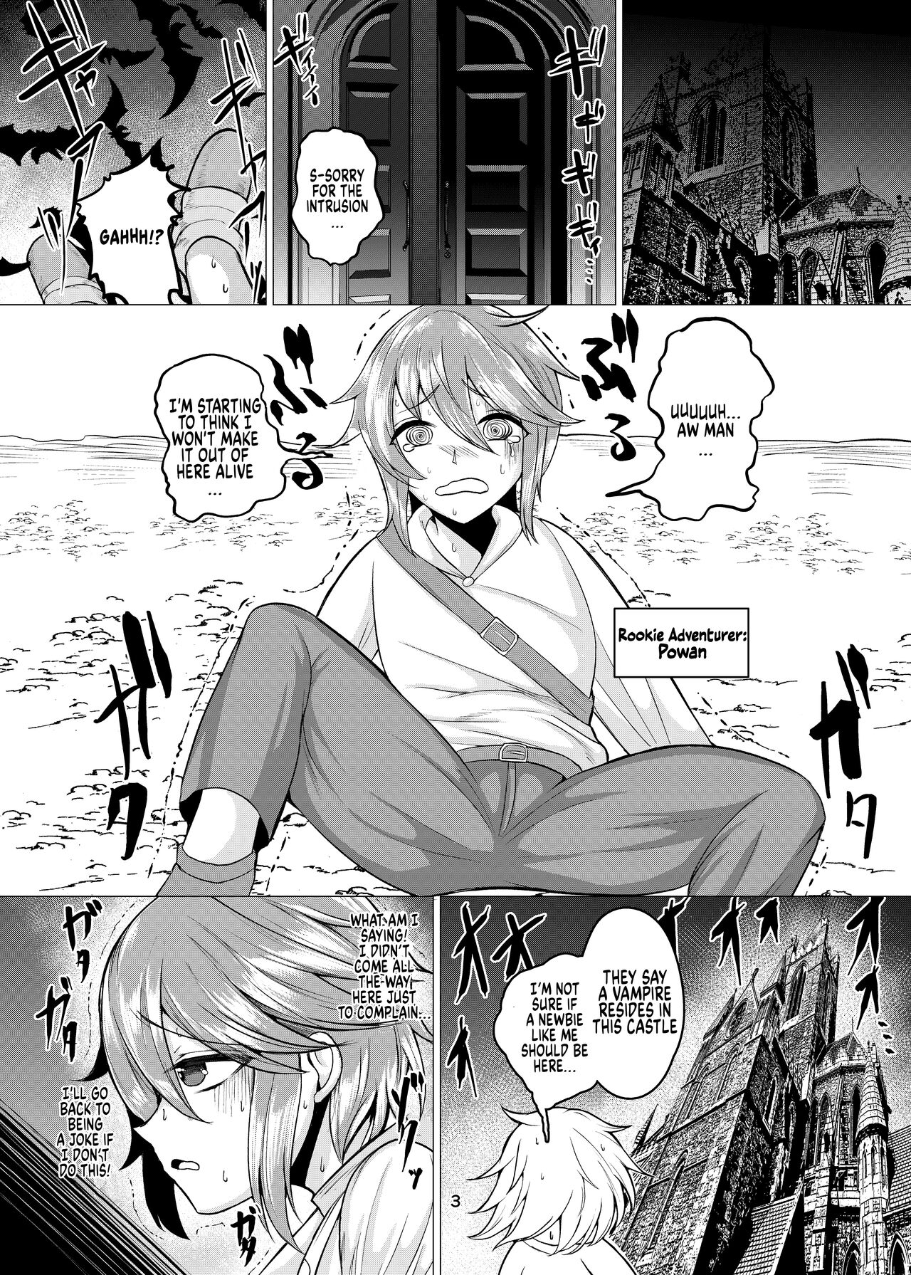Vampire Péraim V page 2 full