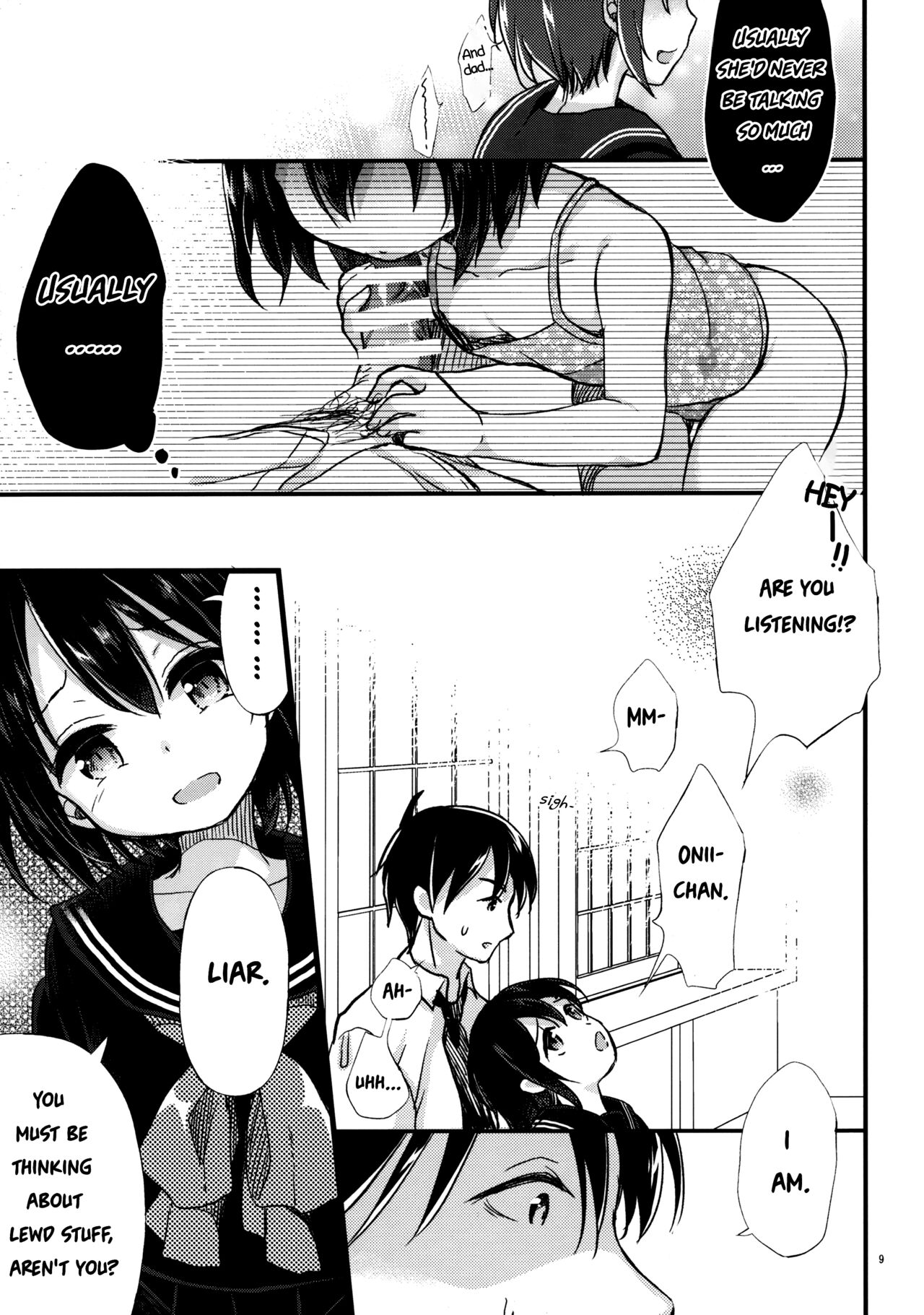 Kinshin Sousou | Parents' passing page 8 full