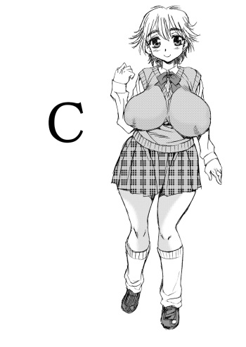 Manko男とChinpo女 cover