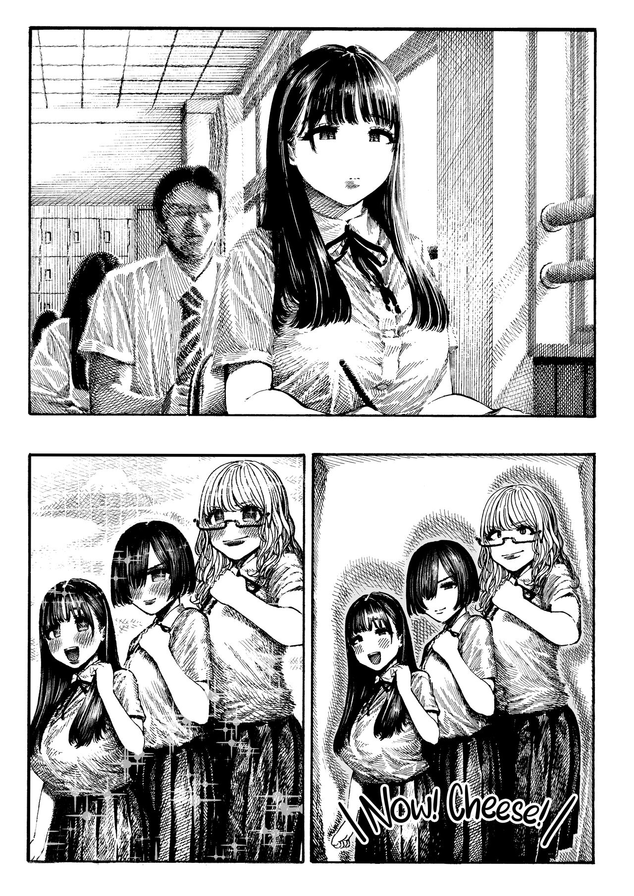 Otoha-chan to SEX English page 3 full