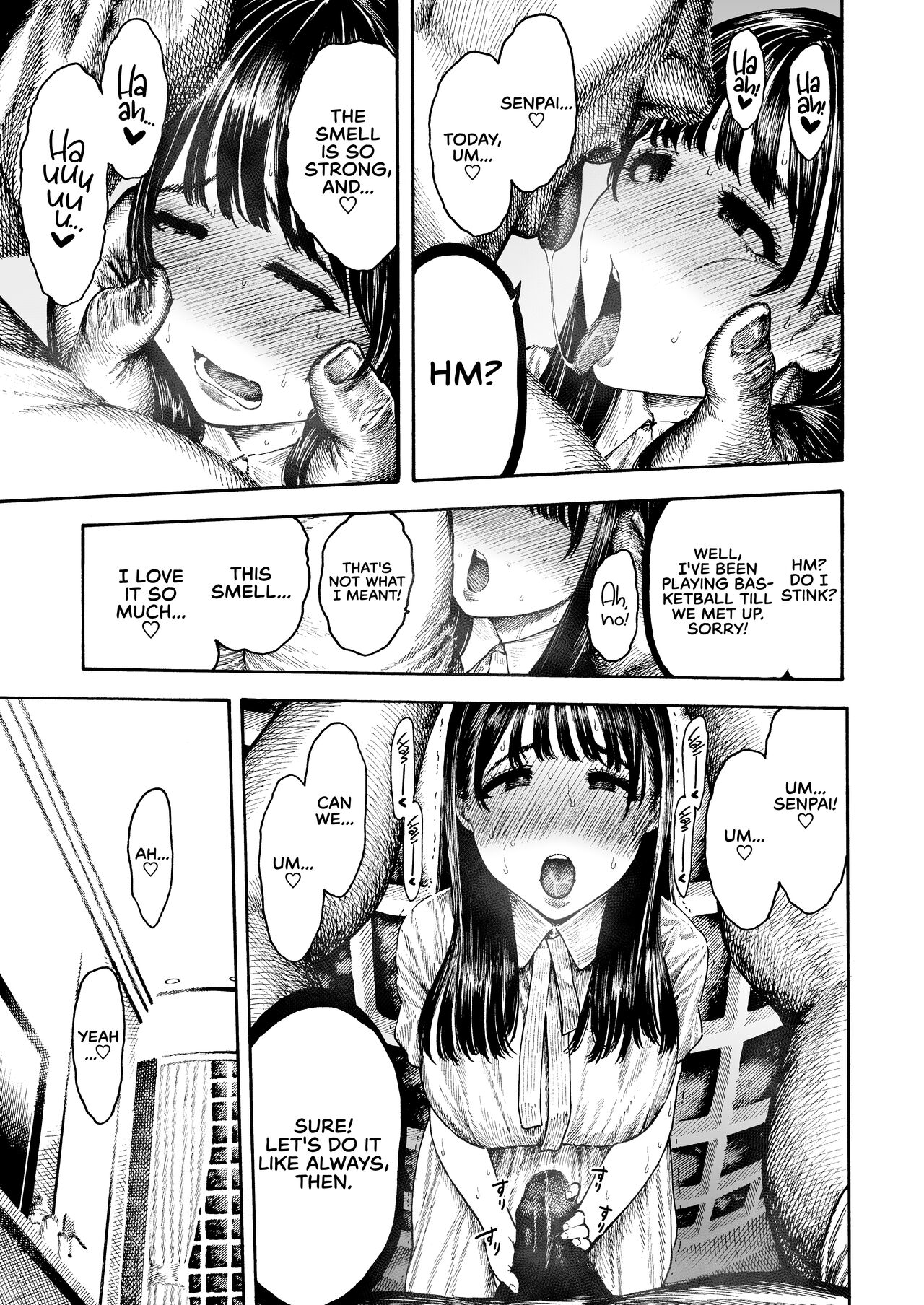 Otoha-chan to SEX English page 7 full