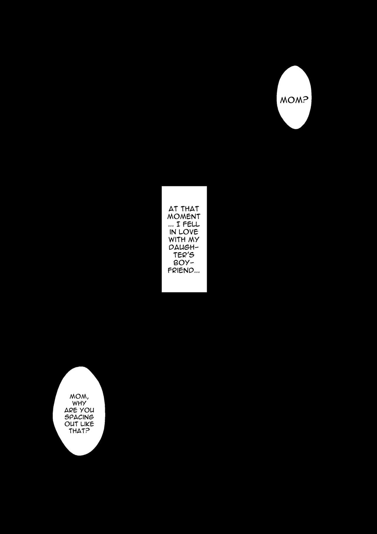 Shiraishi-san Wa Yokkyu Fuman | Shiraishi-san's Frustrated page 7 full