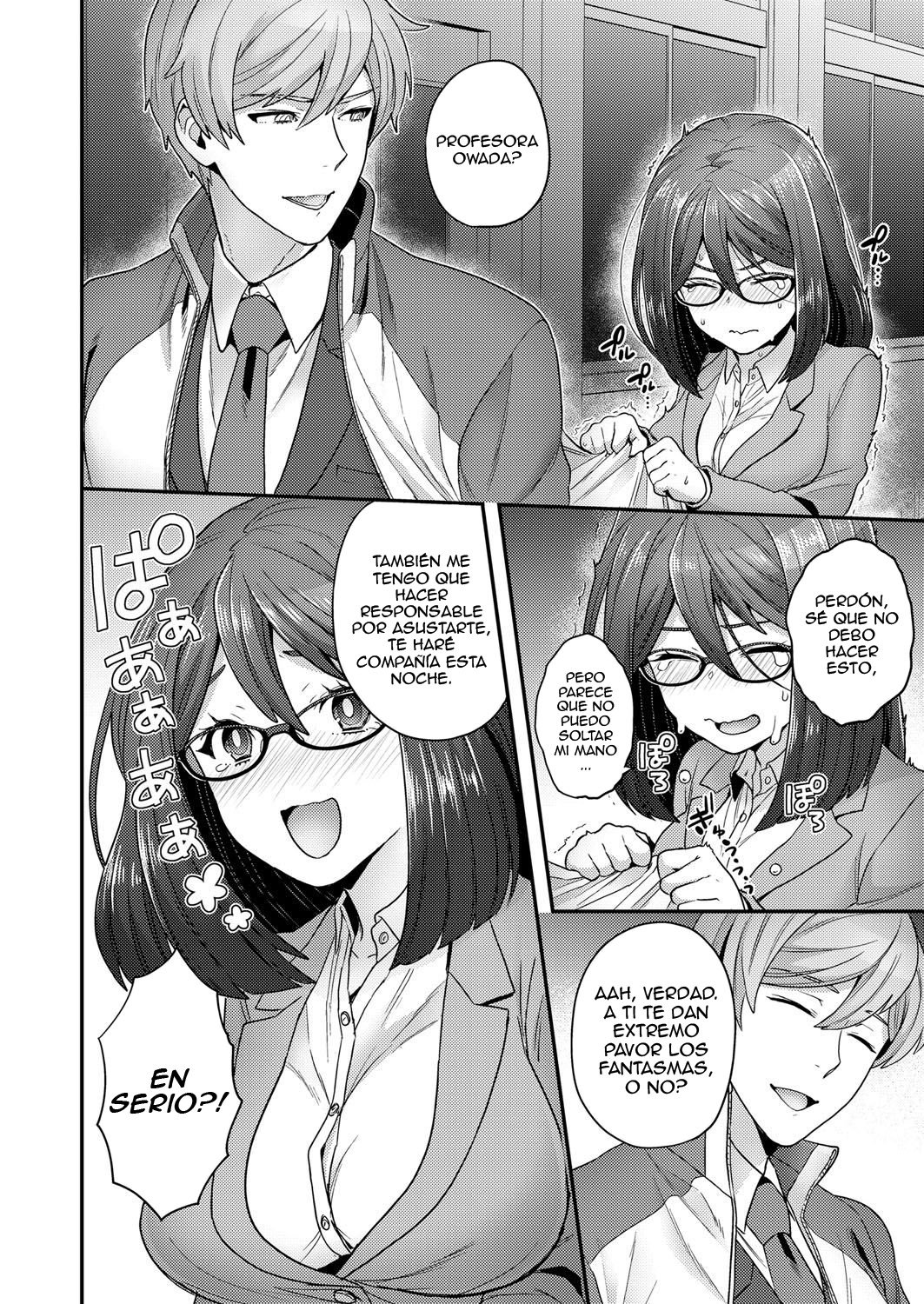 Himitsu no Shukuchoku Touban | Vigilancia Nocturna Secreta page 4 full