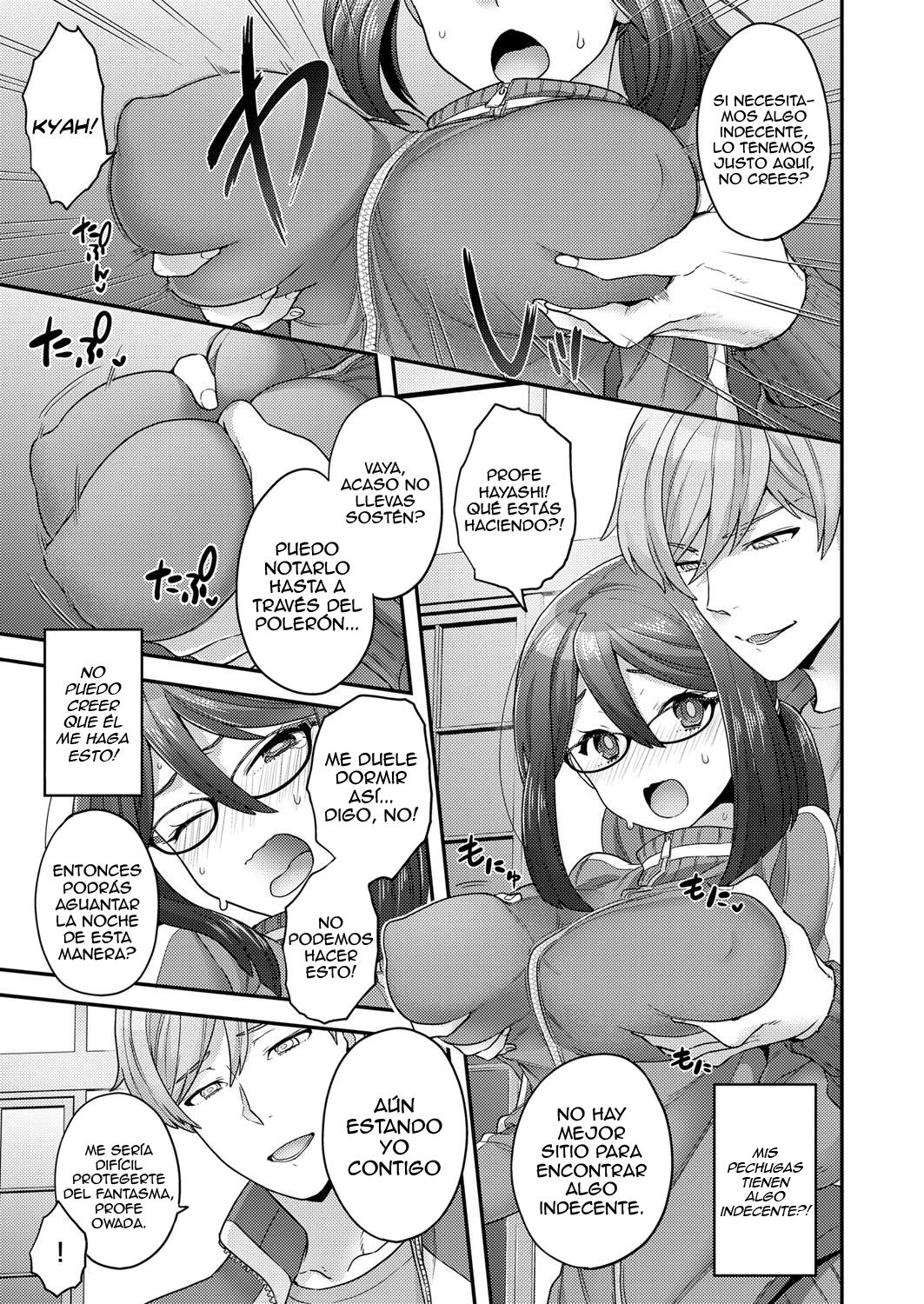 Himitsu no Shukuchoku Touban | Vigilancia Nocturna Secreta page 7 full