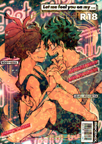 Let me feel you on my... cover