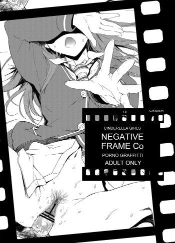 CINDERELLA GIRLS NEGATIVE FRAME Co PORNO GRAFFITTI cover