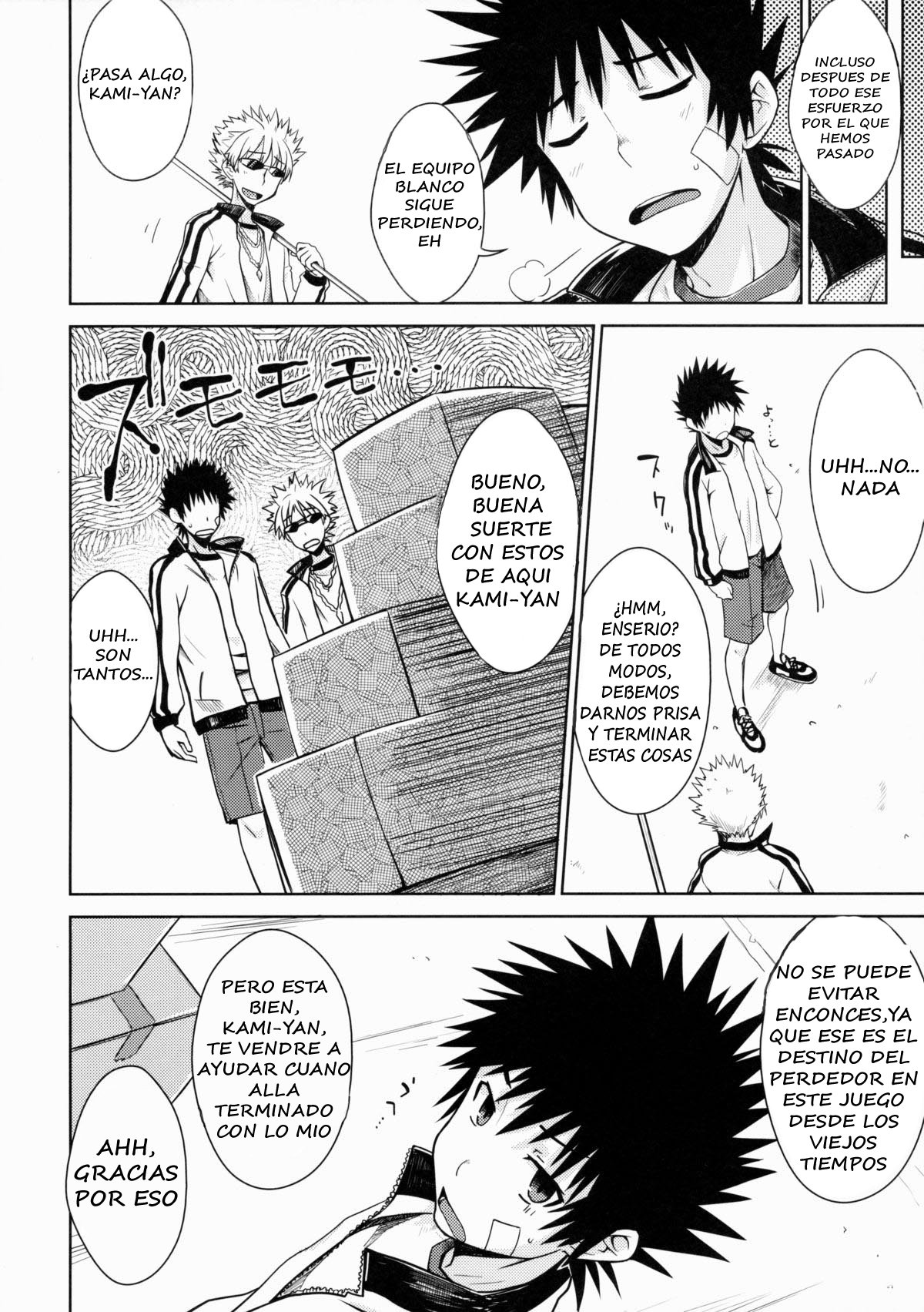 After Festival page 4 full