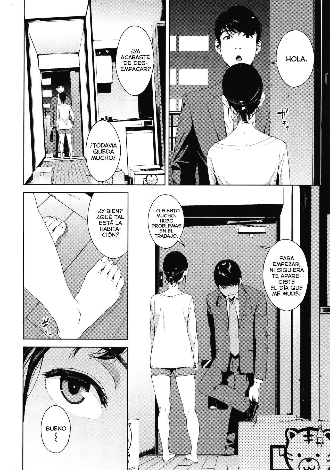 Etsuran Kinshi page 6 full