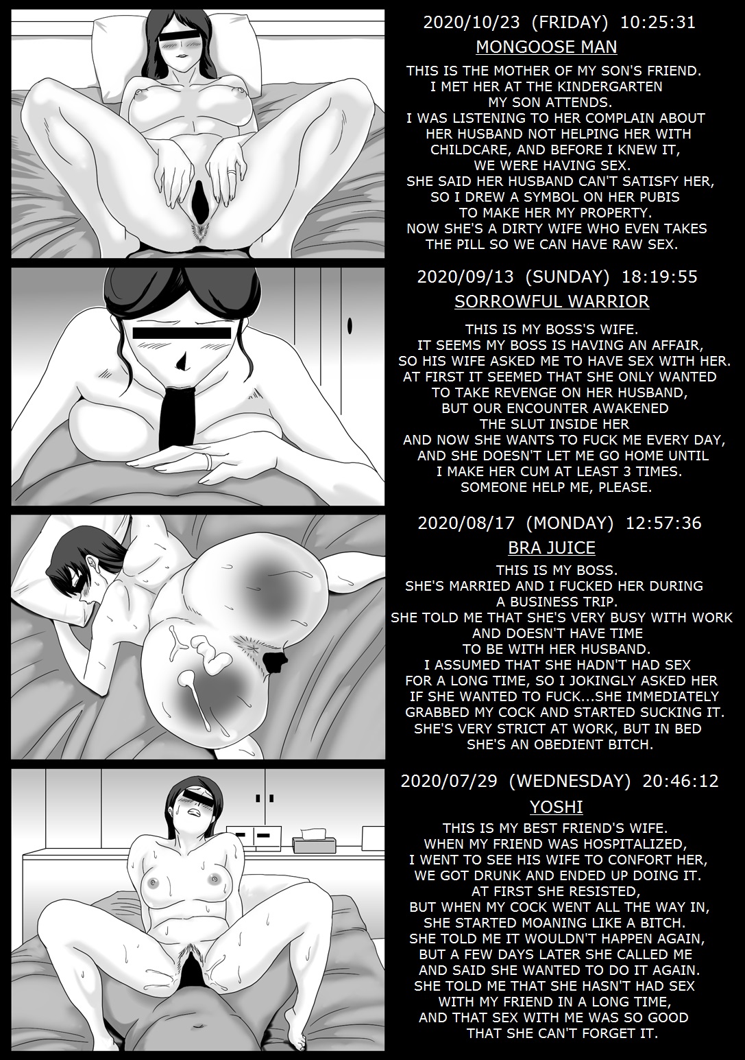Ii Fuufu | The Good Couple page 2 full