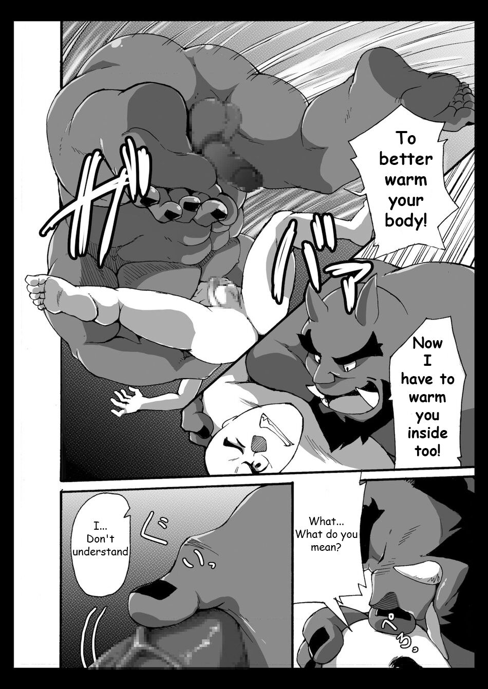 Oni wa Bouzu ga Osuki | Oni and Monk page 7 full