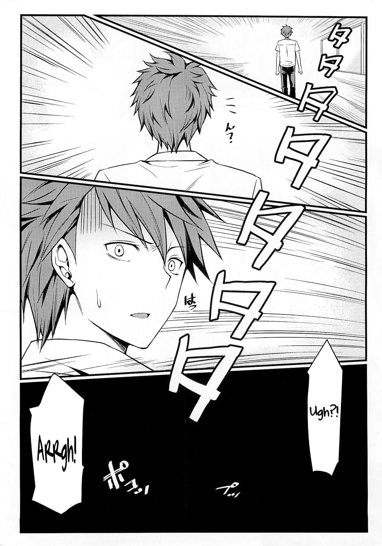 Super Taikan Ero Sugoroku Sakusen | Super Sensational Erotic Board Game Strategy page 4 full