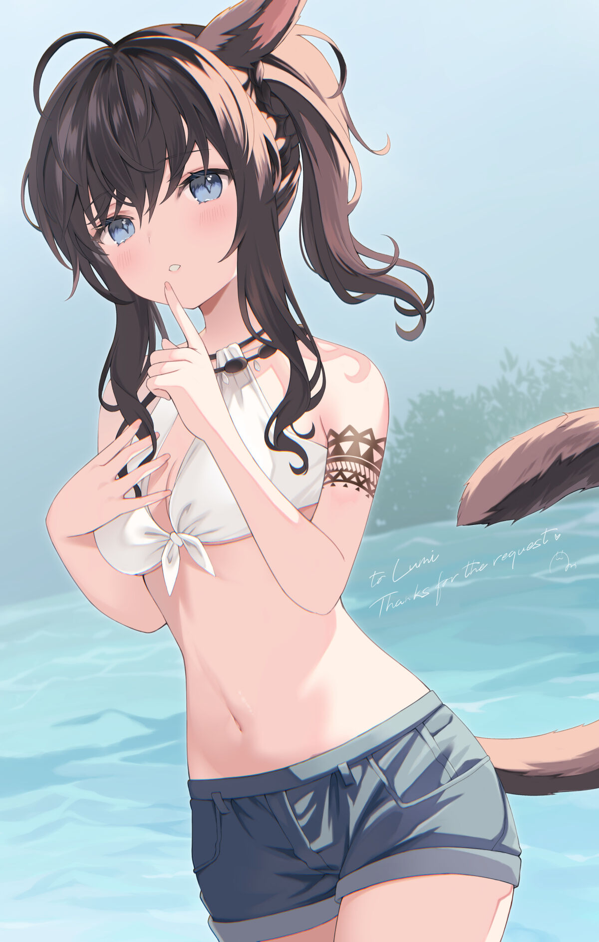 かのら page 1 full