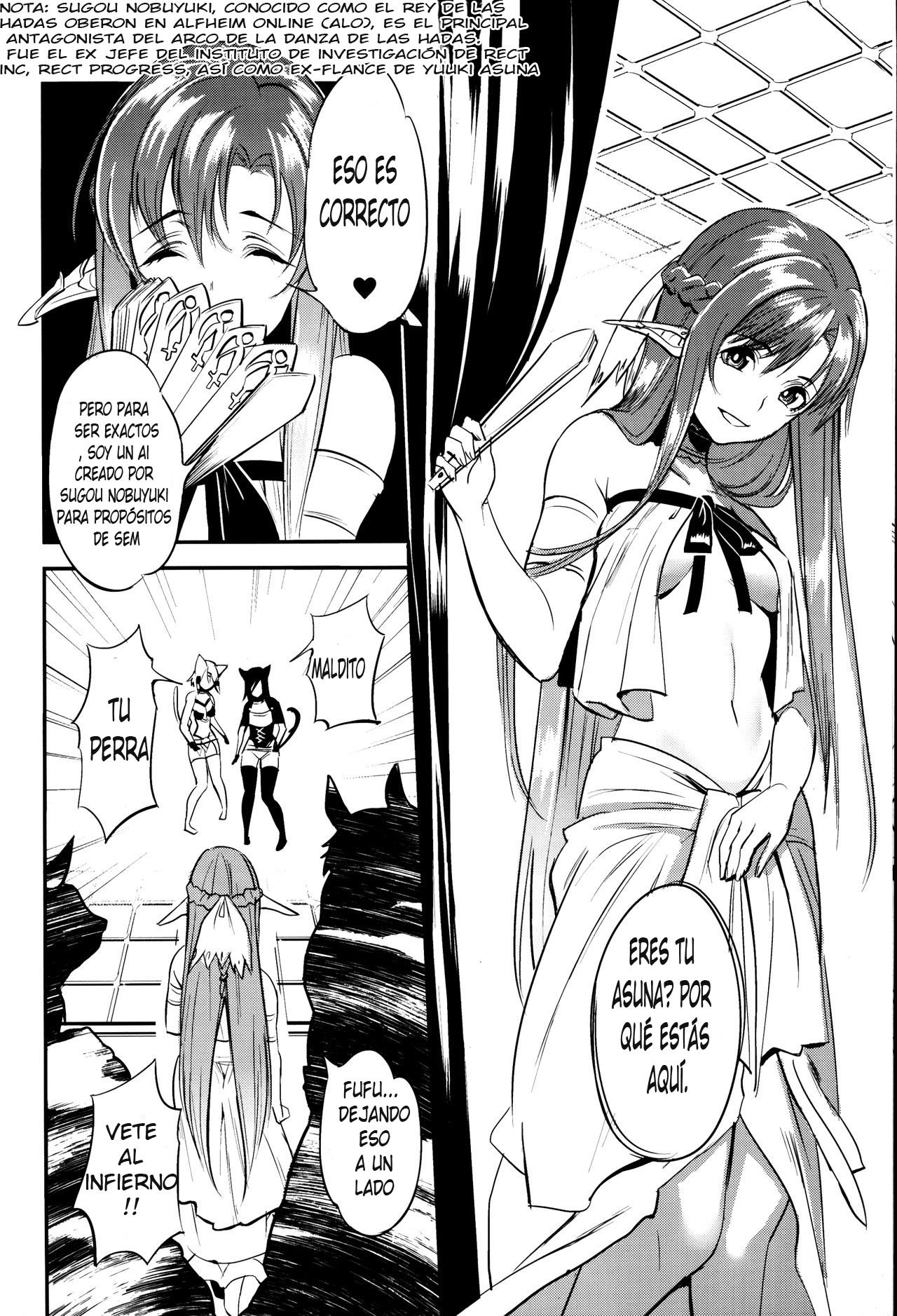 MONSTER HOUSE QUEST -H na Chuumon no Ooi Mise- page 5 full