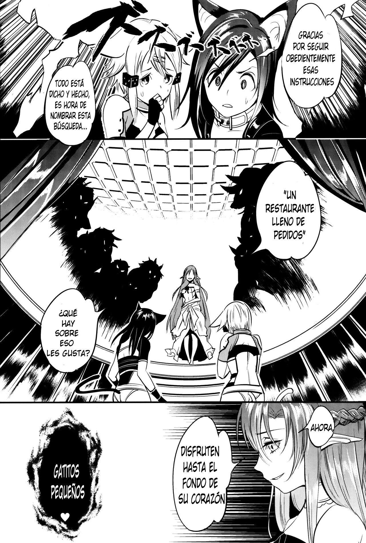 MONSTER HOUSE QUEST -H na Chuumon no Ooi Mise- page 6 full