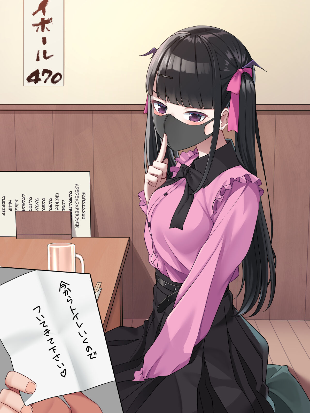 Kouhai no Koakuma Jirai Joshi o Dekachin de Ri Wakaraseru Hanashi page 9 full