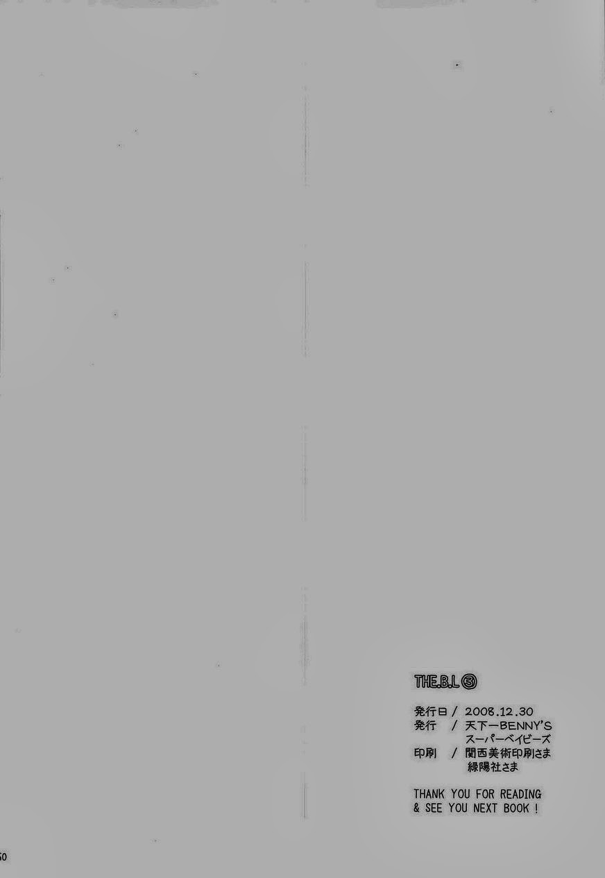 THE.B.L 3 page 3 full