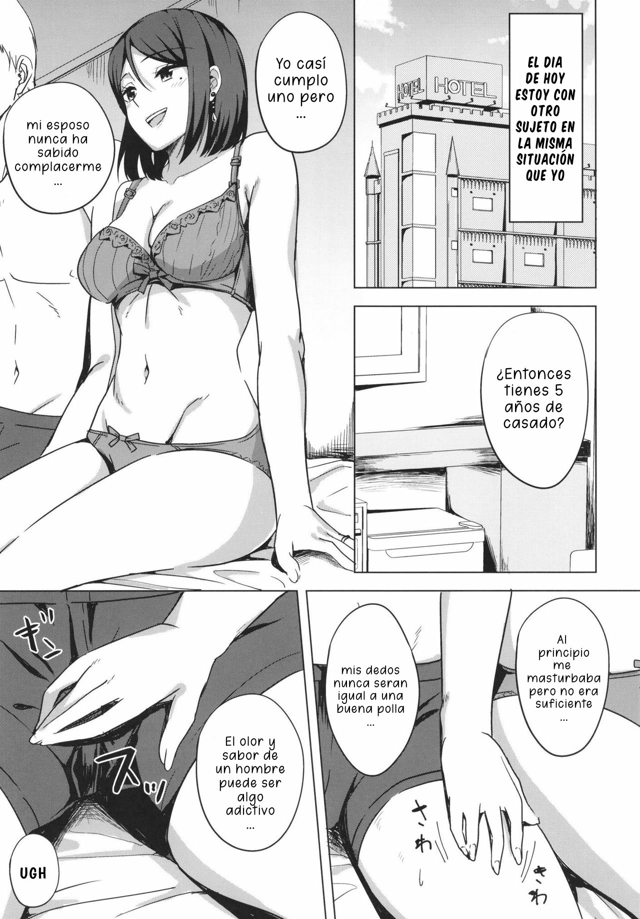 Inran Hitozuma no Uwaki Nikki | Esposa insatisfecha 03 page 6 full