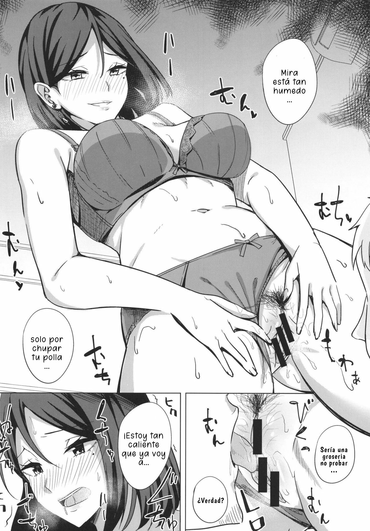 Inran Hitozuma no Uwaki Nikki | Esposa insatisfecha 03 page 9 full