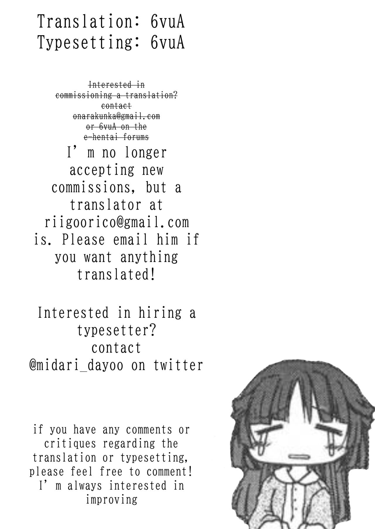 Minotaurus musume marunomi page 6 full