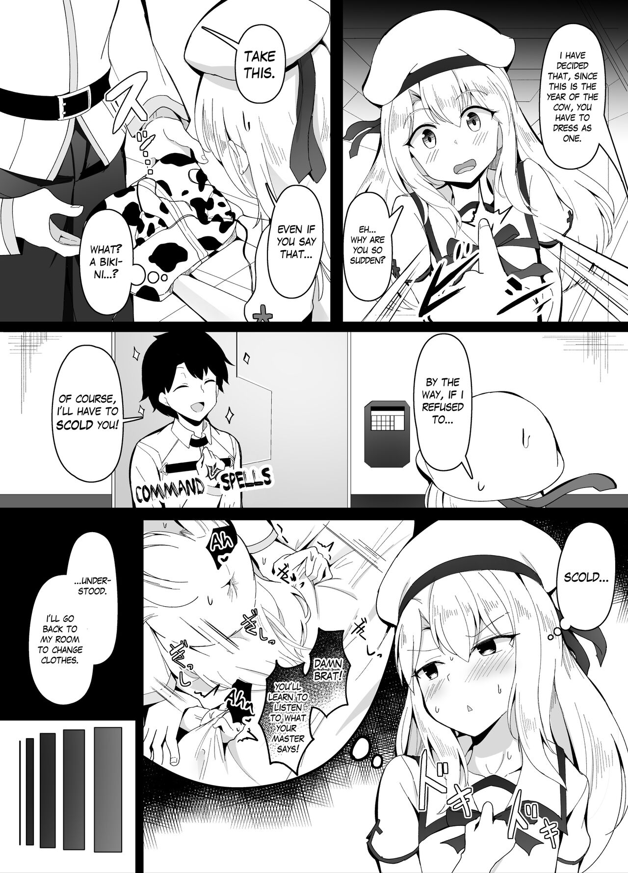 Oshougatsurashii Kakkou o Illya ni Shite Morau Hanashi | A story about making Illya take a New Year-ish appearance page 1 full
