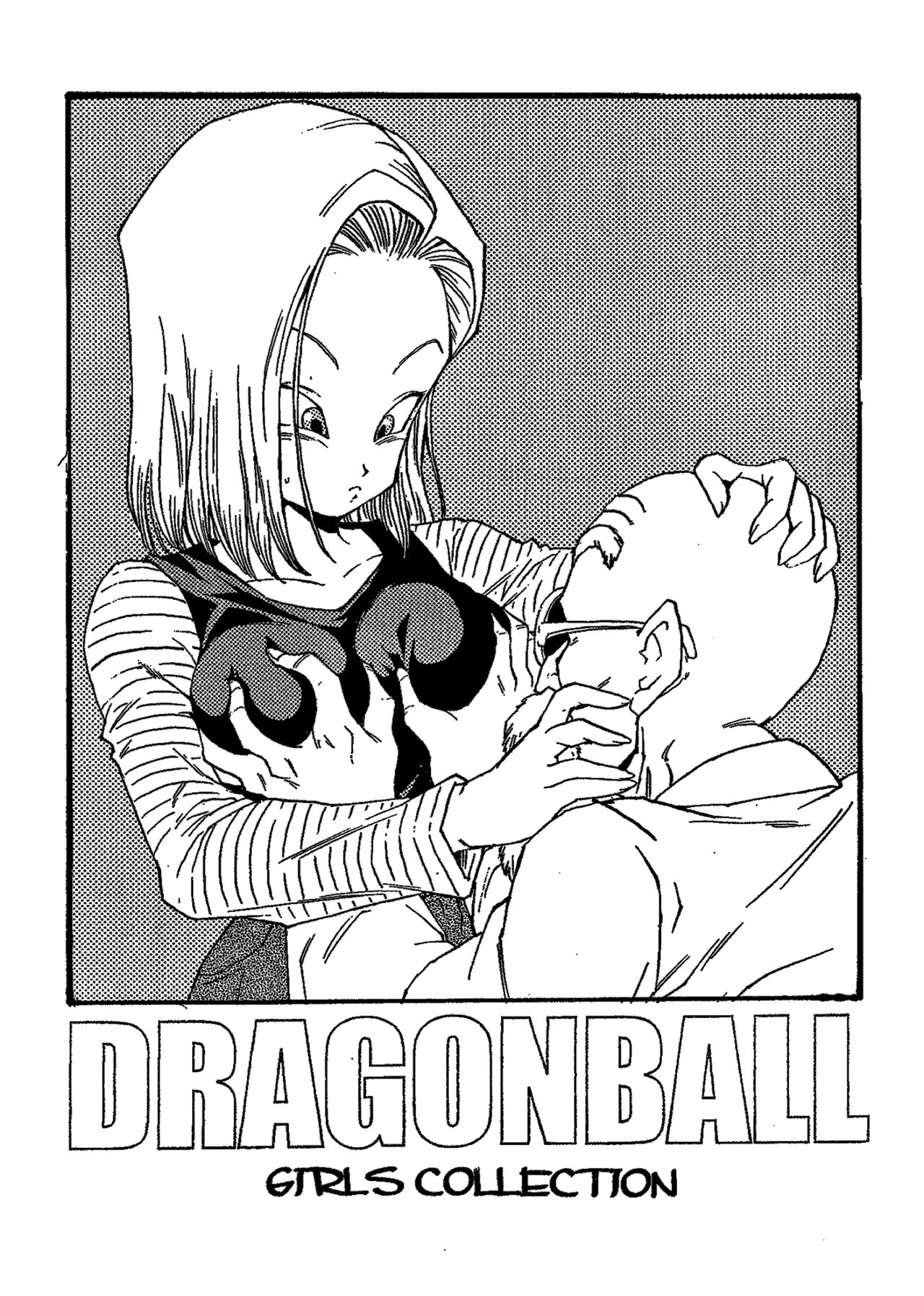 Dragon ball GC page 2 full