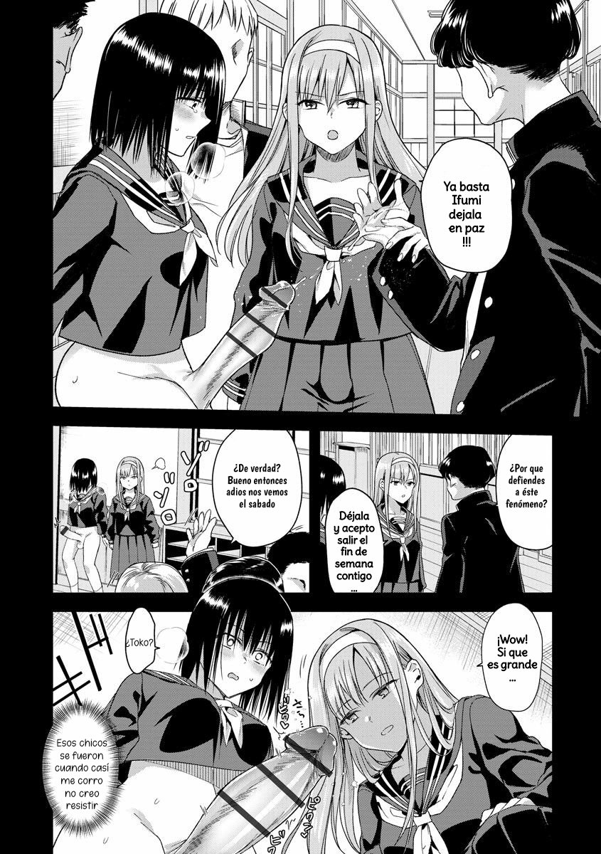 Natsu ga Matte Iru | Futanari Na-chan page 7 full