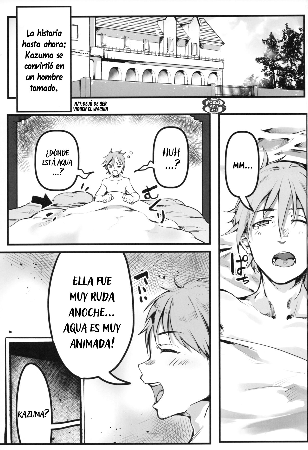 Kono Subarashii Sekai demo Hikikomori o! page 2 full