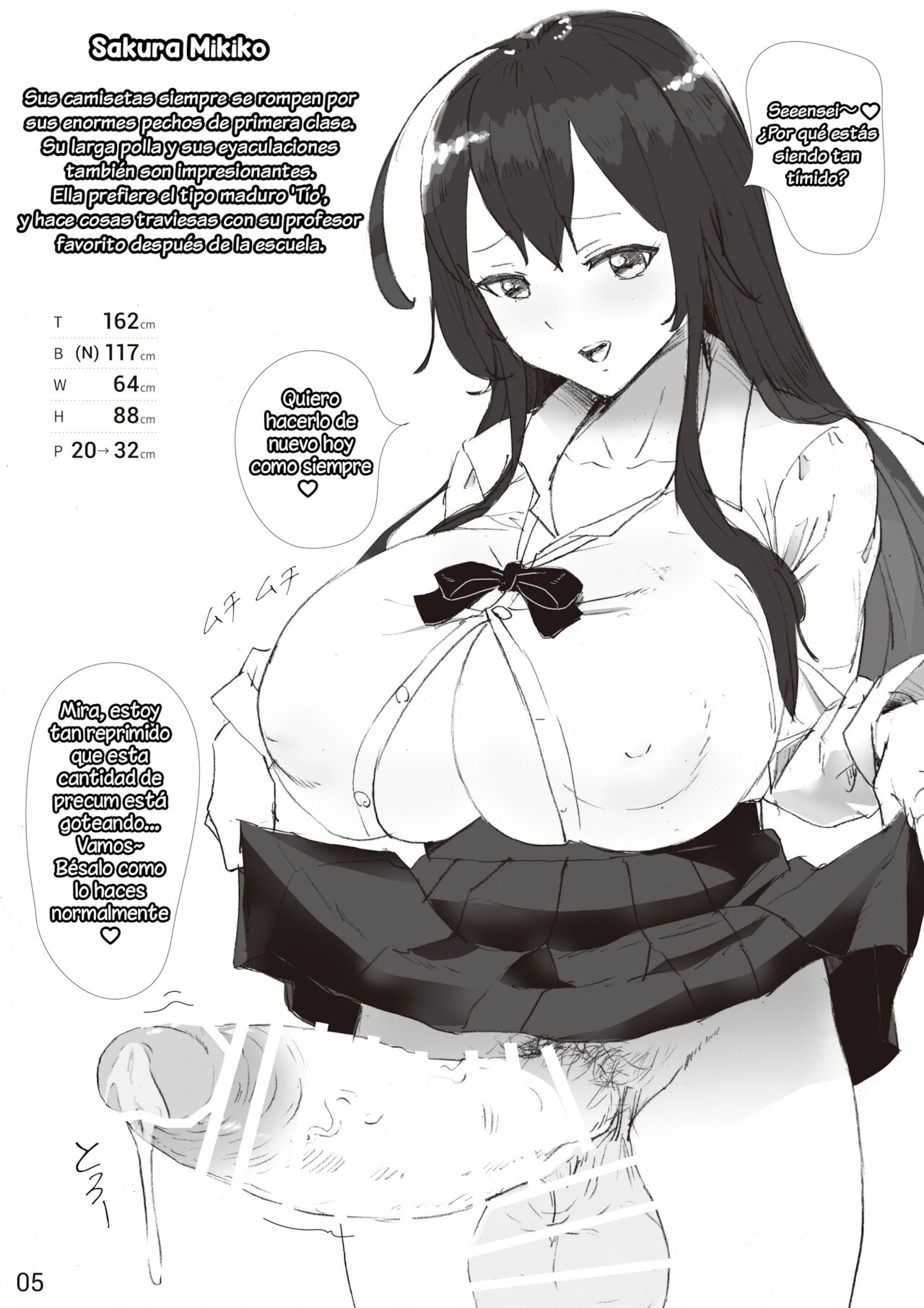 The SILKY SCHOOL page 5 full