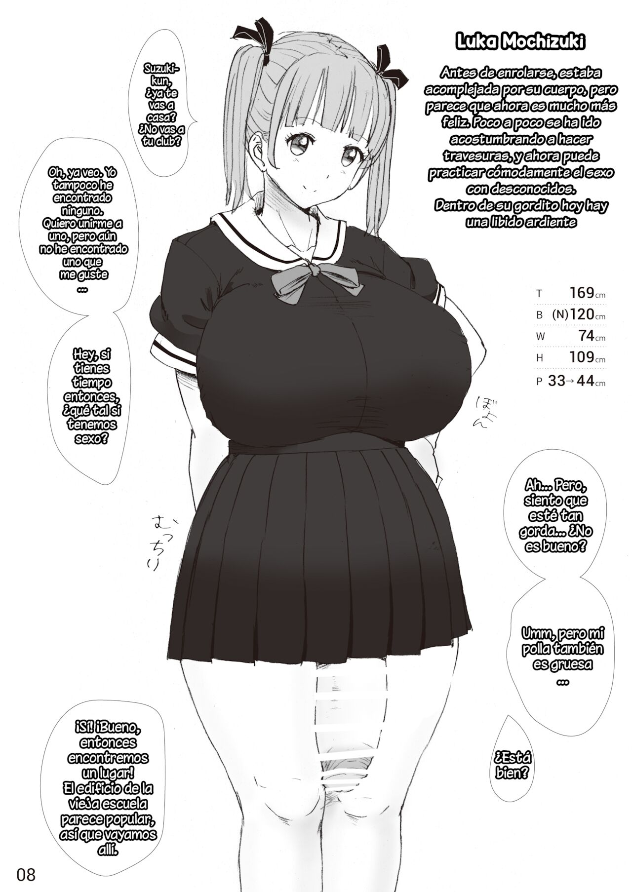 The SILKY SCHOOL page 8 full
