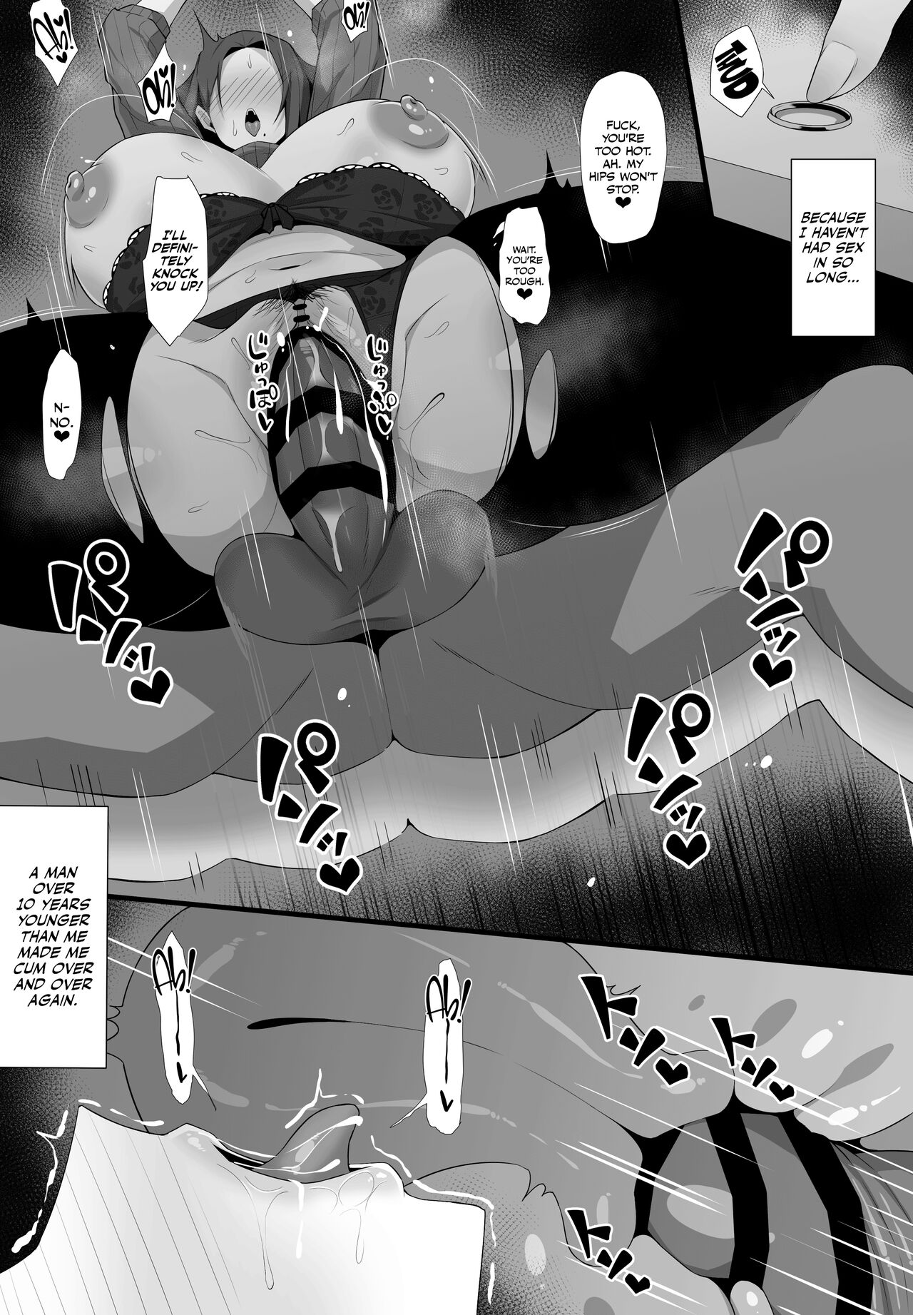 Charao-kun to Off-Pako Suru Sensei | A Teacher's Offline Hookup With a Fuckboy page 3 full