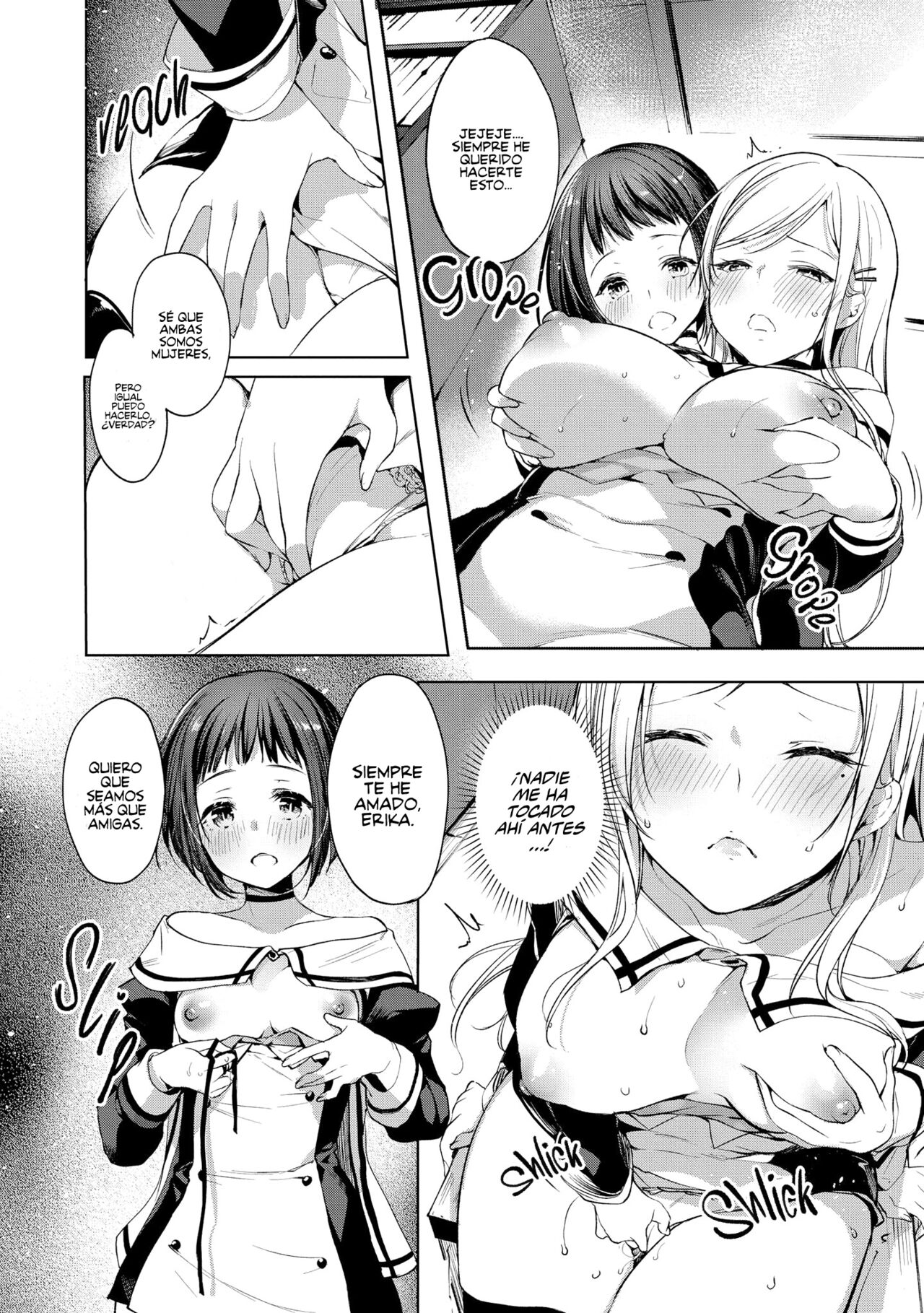 Saimin Mahou de Asobo page 8 full