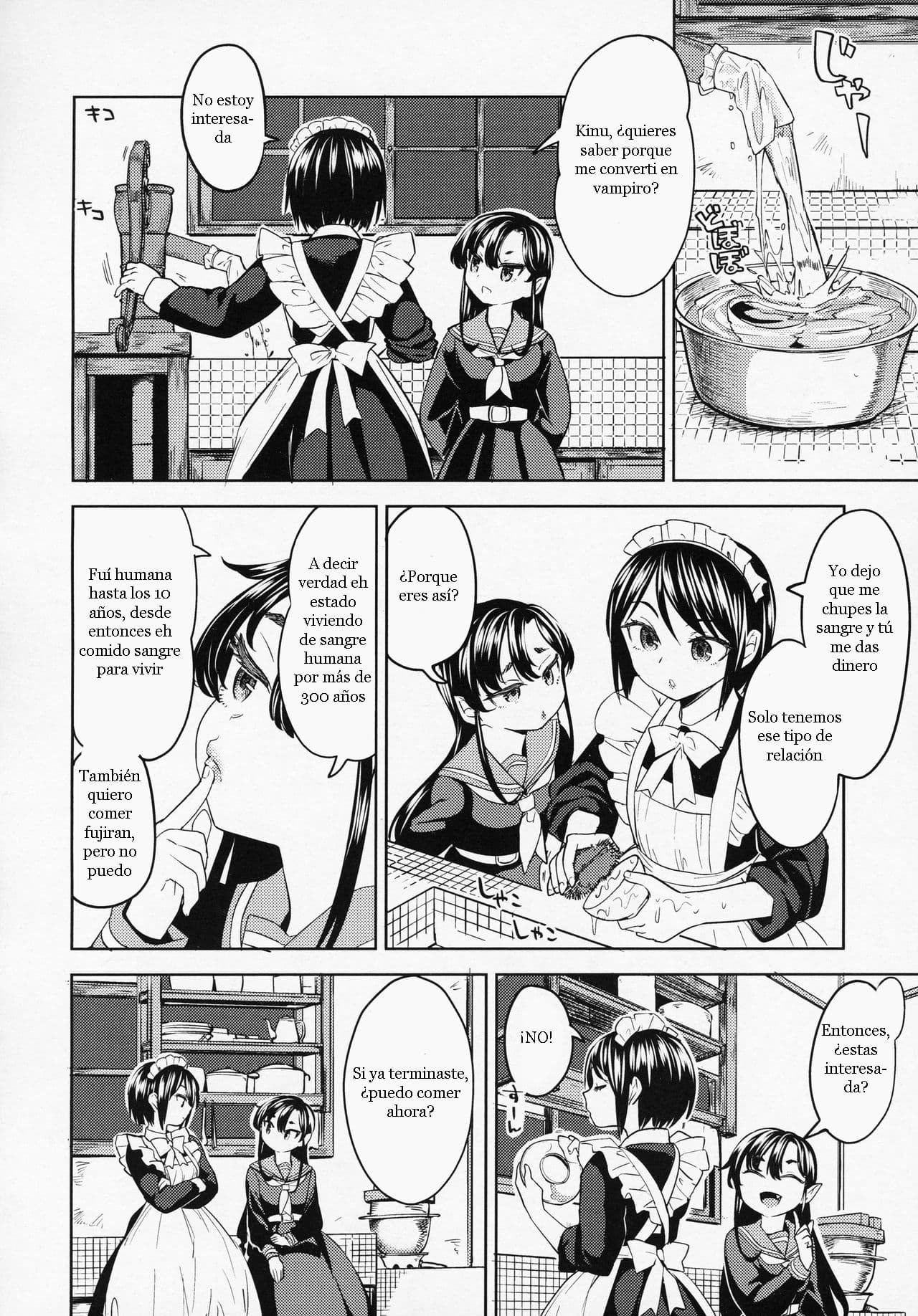 Mochizuki Ketsueki Kenkyuujo no Musume Ch. 2 page 4 full