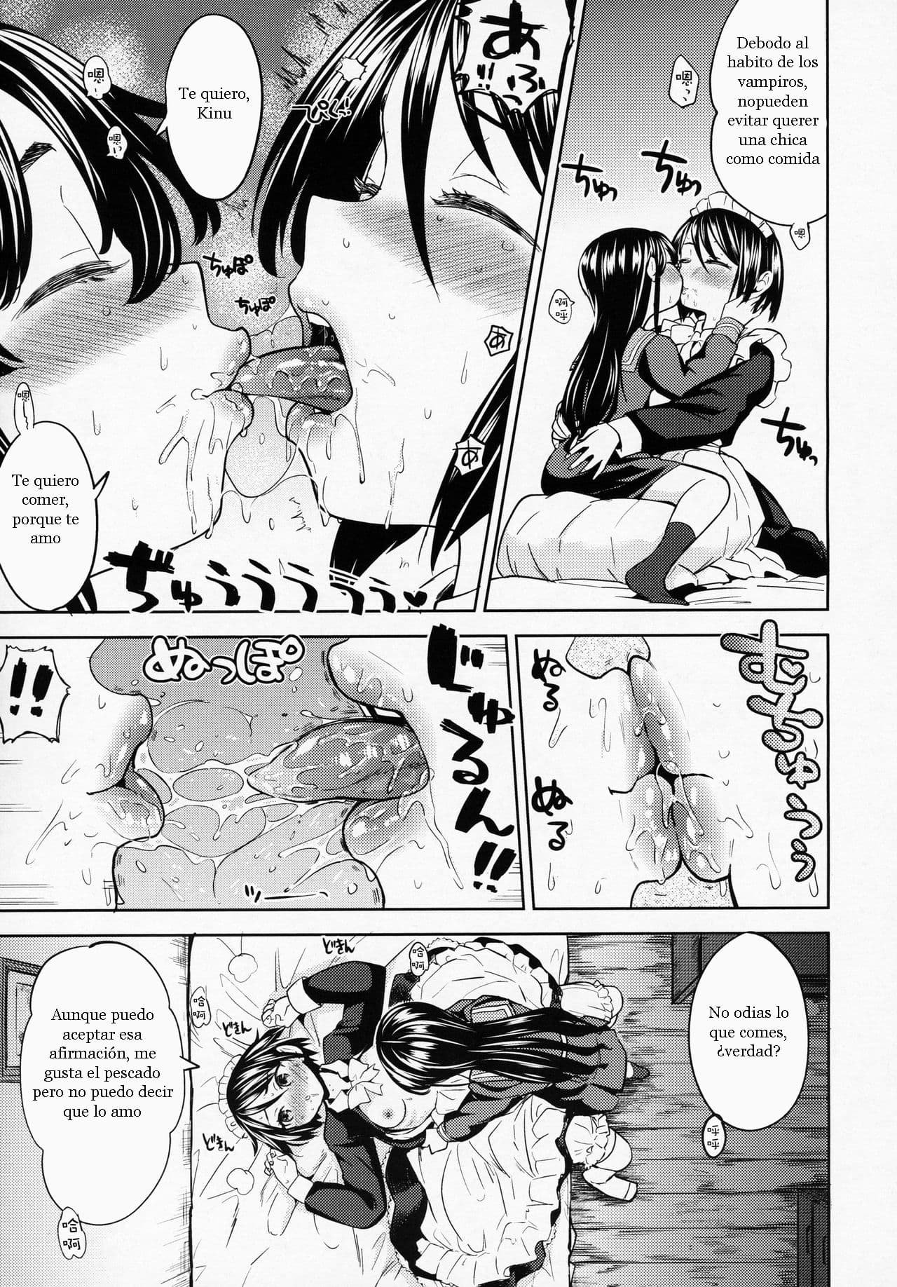Mochizuki Ketsueki Kenkyuujo no Musume Ch. 2 page 7 full