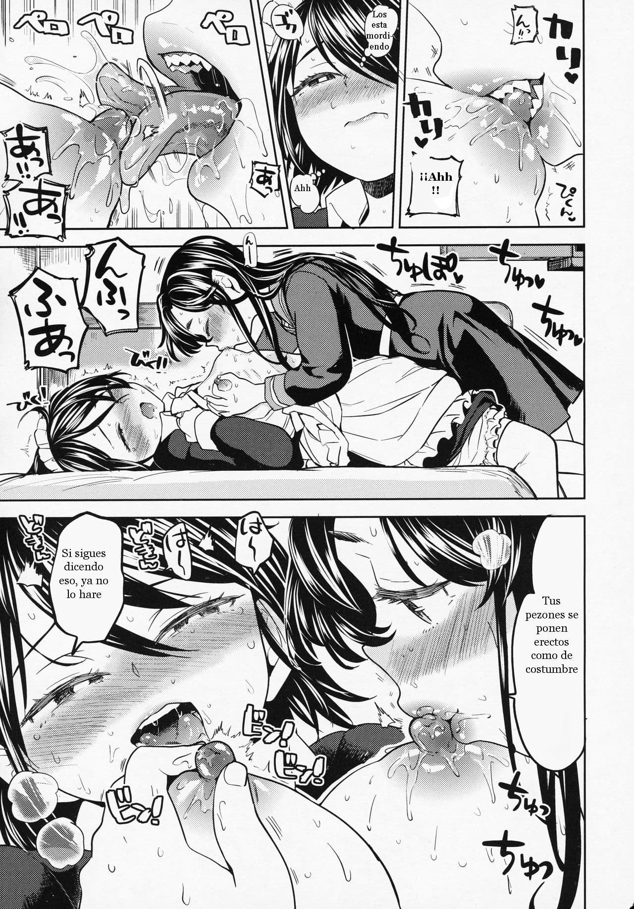 Mochizuki Ketsueki Kenkyuujo no Musume Ch. 2 page 9 full