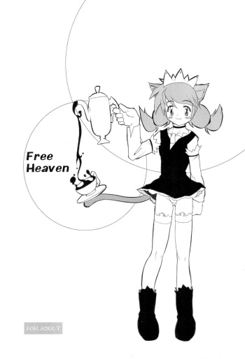FREE HEAVEN cover