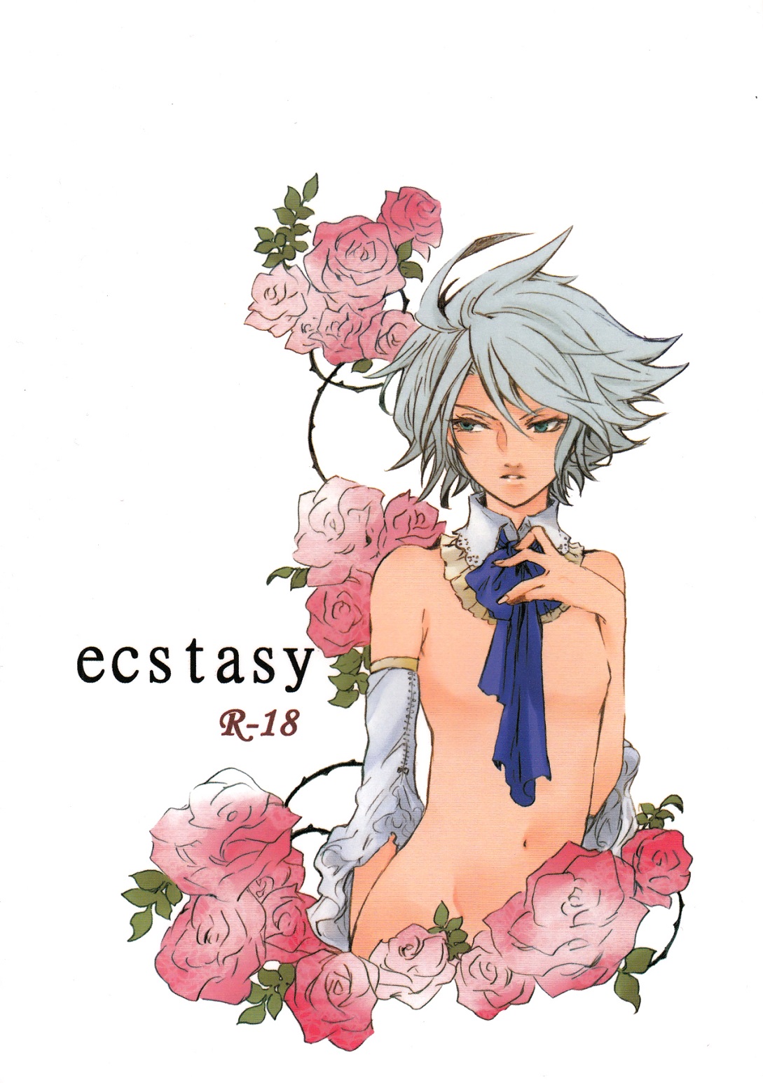 ecstasy page 1 full