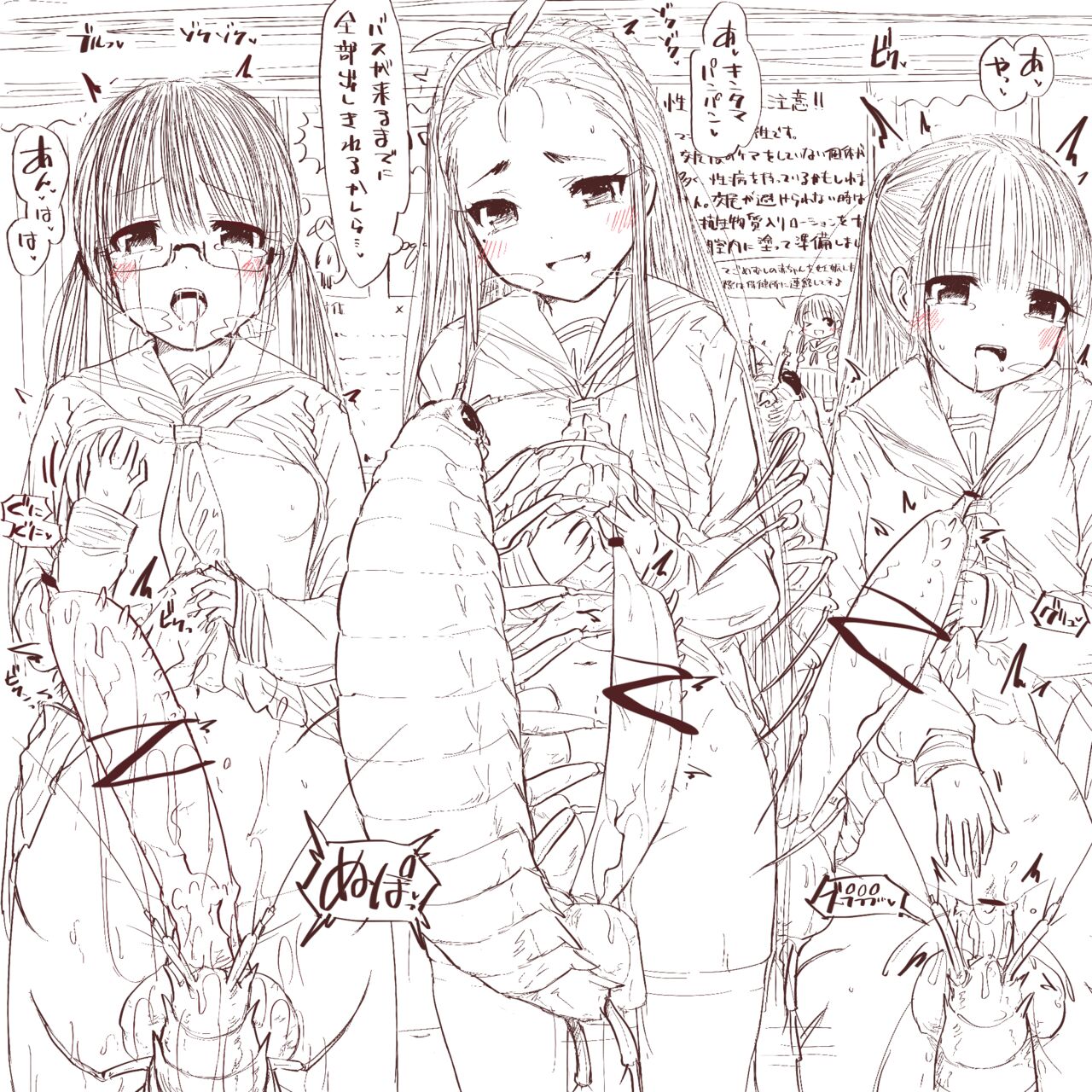 2021.12 page 2 full