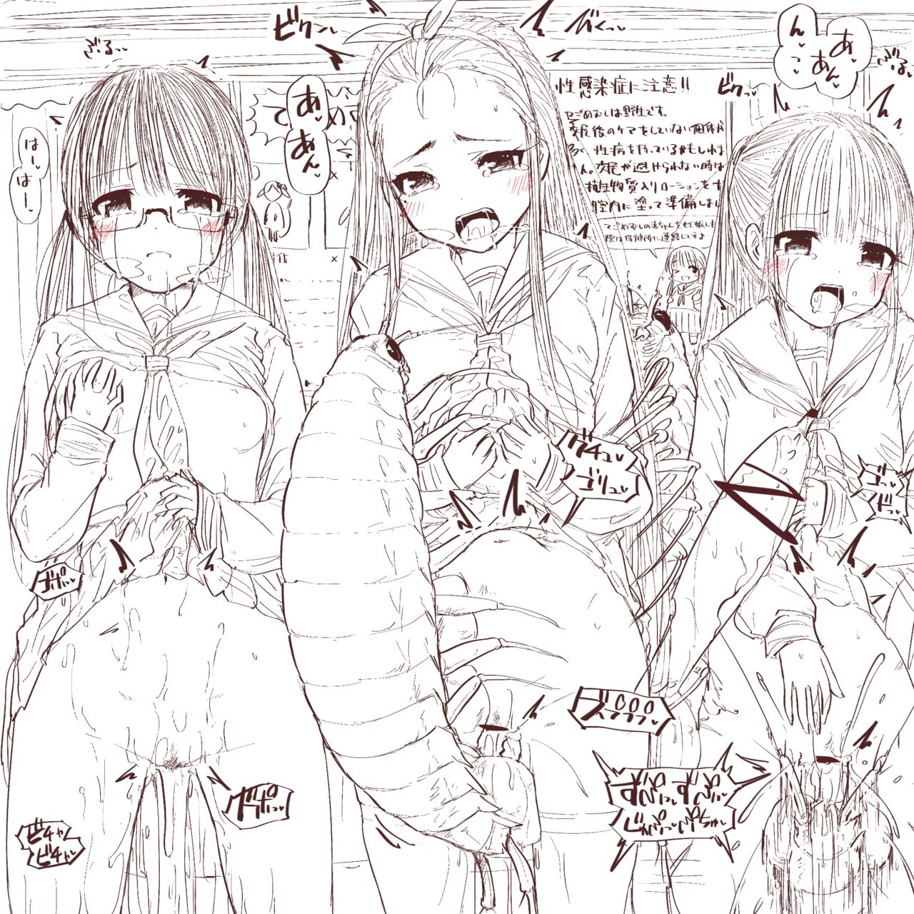 2021.12 page 3 full