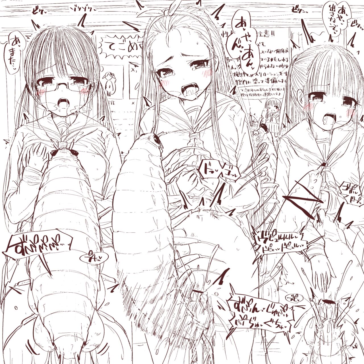 2021.12 page 4 full