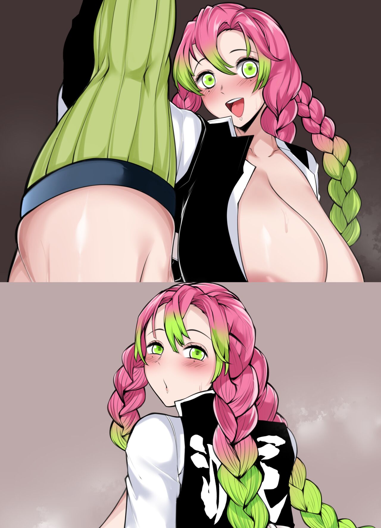 Mitsuri Kanroji page 1 full