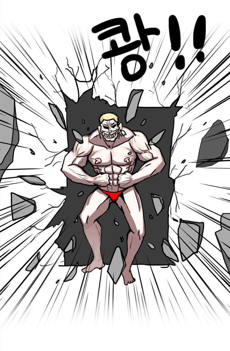 해병 할로윈 page 9 full