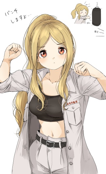 pixiv ソボギヤッソ cover