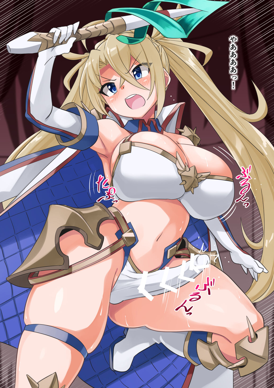 Servant nara Kyousei Futanari-ka sarete mo Chinpo no Yuuwaku nanka ni Makeru Wakenai! page 2 full