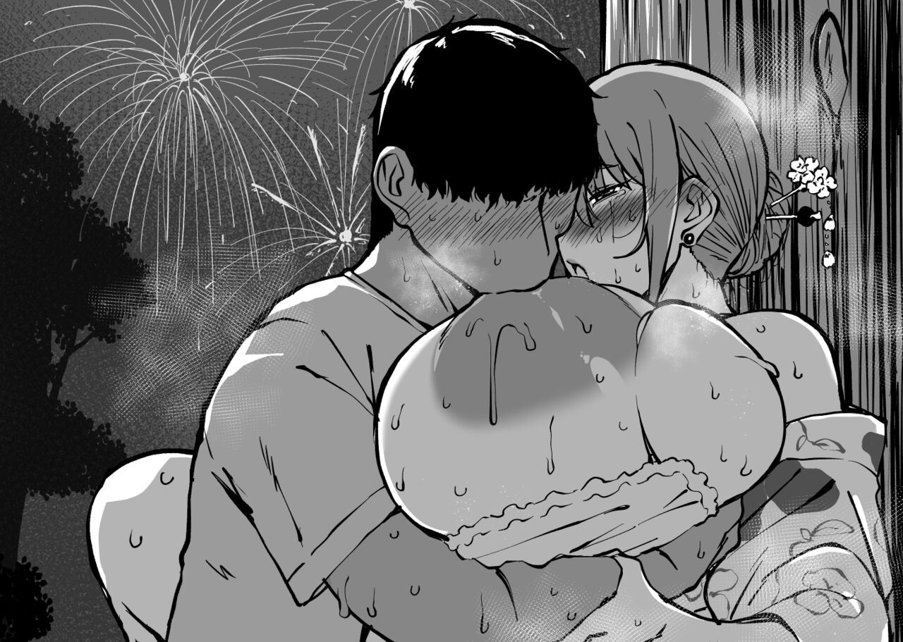 Chō Oppai Dekai Musume to Omatsuri Ikitakattadesu page 1 full
