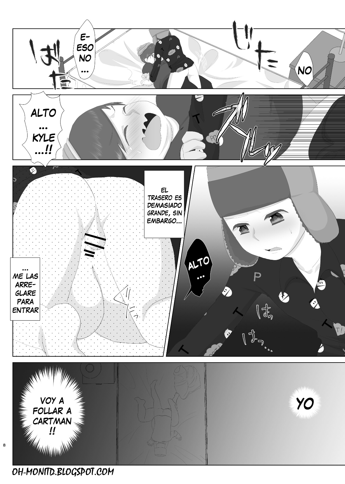 HIV Positive page 7 full