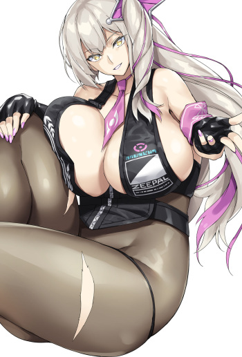Police Marie cover