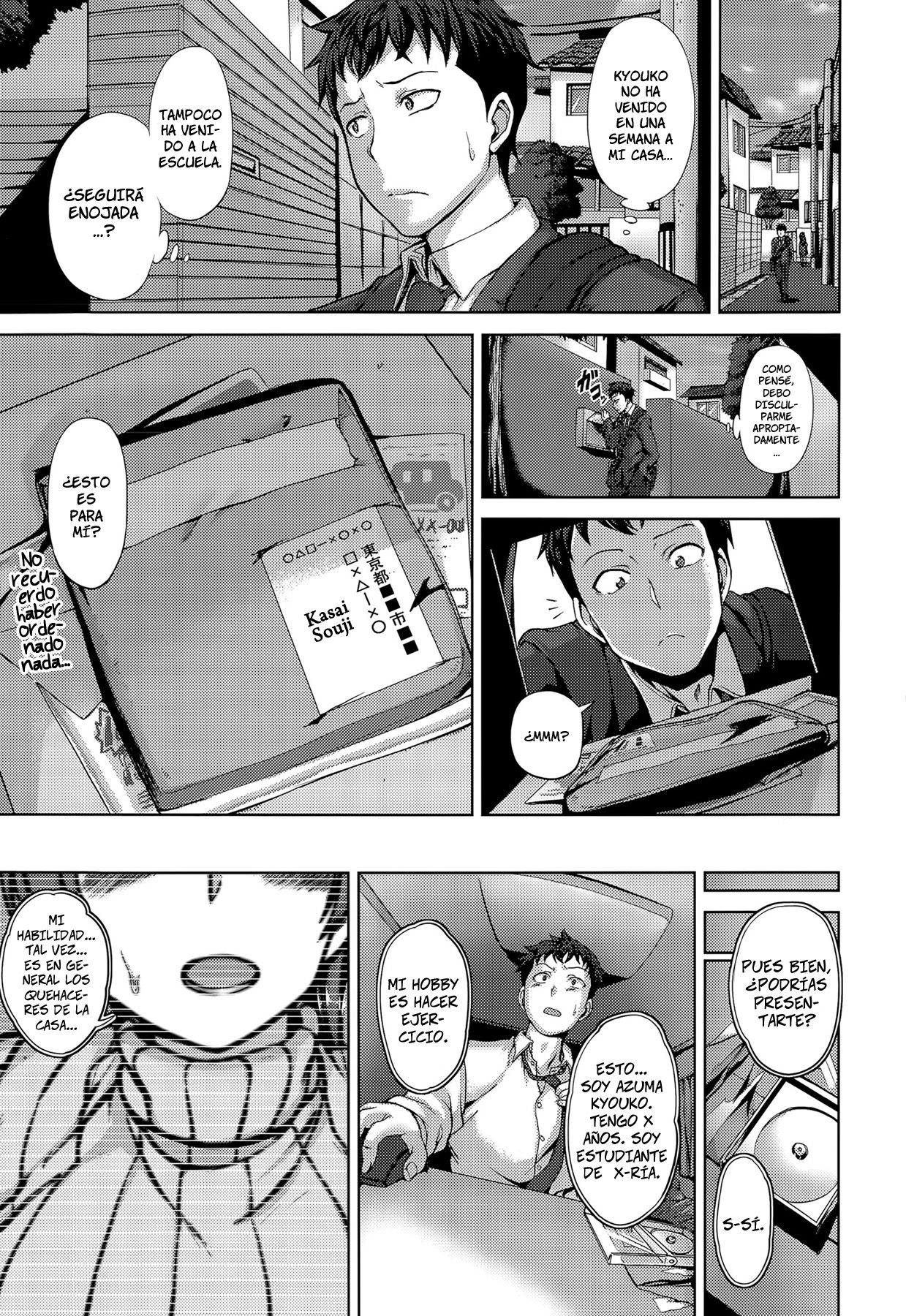 Tonari No Kanojo 1-2 page 9 full