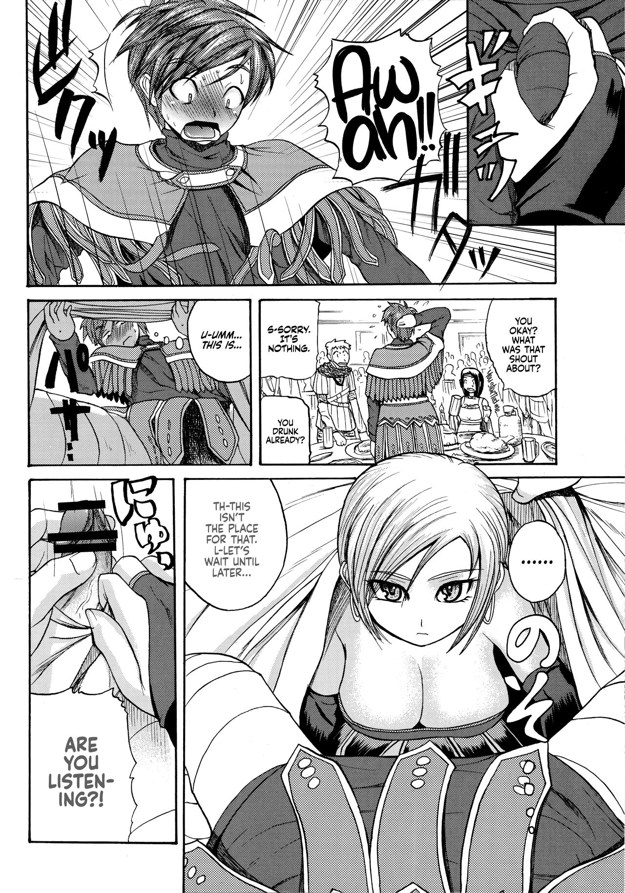 Invisible Girlfriend | Invisible Kanojo  =The Lost Light + mrwayne= page 9 full
