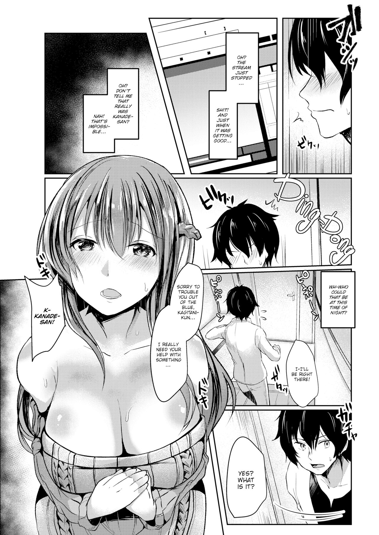 Sexual Delivery page 7 full